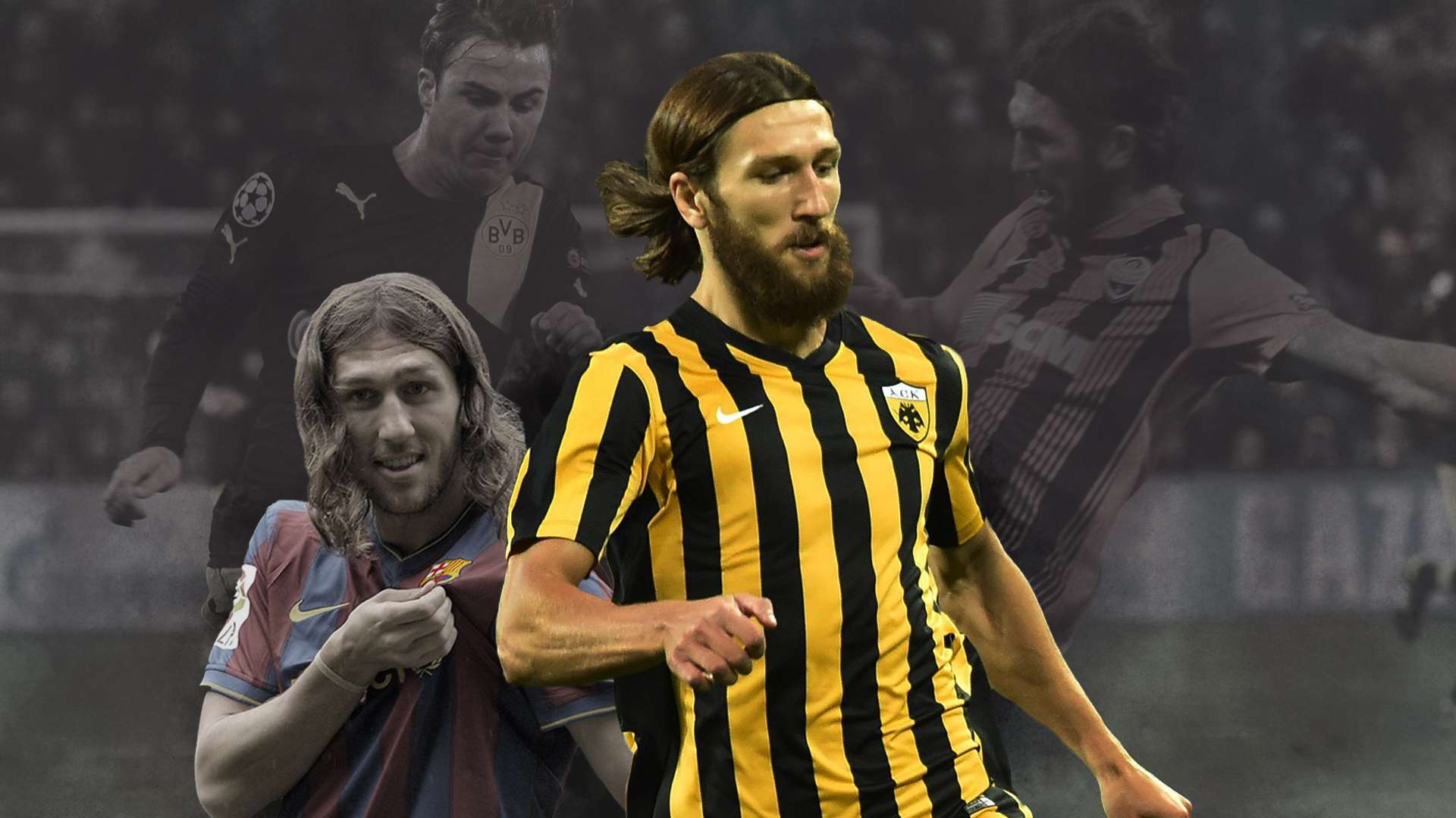 足球的魅力 足球的魅力