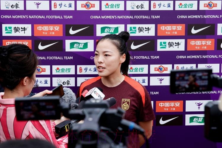 女足新帅米利西奇亮相见面会 未来挖掘年轻球员让球队更有攻击性